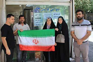 عکس؛ تقدیر از کسبه و مغازه داران منطقه نوزده" به همت فرهنگسرای مهر