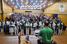 نشاط و امید در گروه  همخوانی مادران فرهنگسرای فردوس