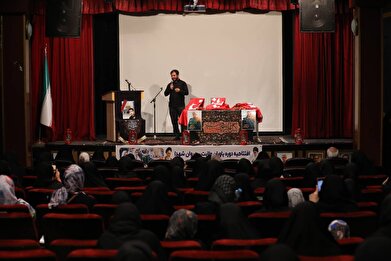 عکس؛ دوره «یاوران ولایت-رهروان شهدا» در فرهنگسرای بهمن