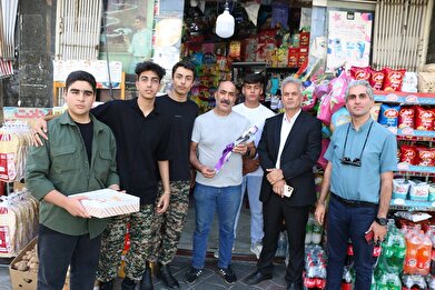عکس؛ پاسداشت نقش آفرینی کسبه در روز‌های بحرانی در فرهنگسرای تهران