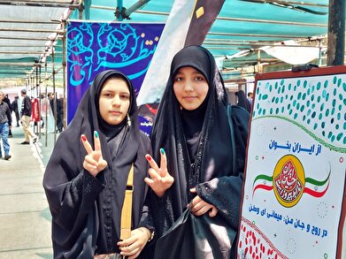 عکس؛ برپایی «فرهنگسرای منتظر» در نماز جمعه تهران