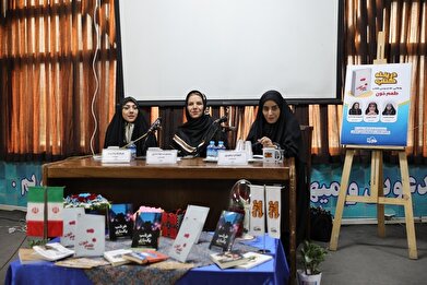 عکس؛ رونمایی و نقد کتاب «طعم خون» در فرهنگسرای خاوران