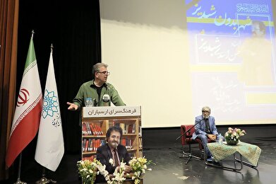 عکس؛ آیین یادبود حسن اسدی (شبدیز) در فرهنگسرای ارسباران