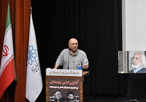 نکوداشتی برای پدر و پسر آهنگساز/ بابک بیات موسیقی فیلم را زنده نگهداشت