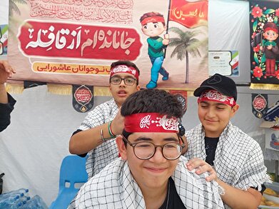 عکس؛ فرهنگسرای نهج‌البلاغه در آیین پیاده‌روی جاماندگان اربعین حسینی(ع)
