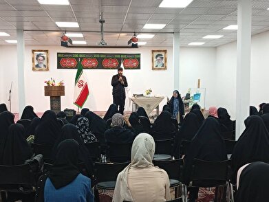 عکس؛ ویژه‌برنامه «سفر آسمانی» به همت فرهنگسرای رضوان