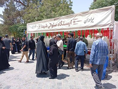 عکس؛ مراسم چهلم شهدای دفاع مقدس ۱۲ روزه به همت فرهنگسرای رضوان