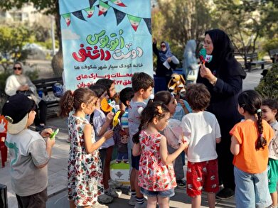 عکس؛ «اتوبوس دوست داشتنی» در بوستان‌های منطقه ۲