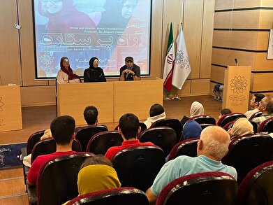 عکس؛ نقد و بررسی مستند «راه پر ستاره» در فرهنگسرای سرو