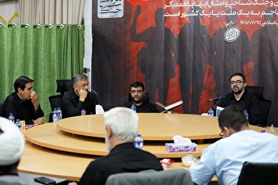 عکس؛ نشست هماهنگی آیین پیاده‌روی جاماندگان اربعین حسینی برگزار شد