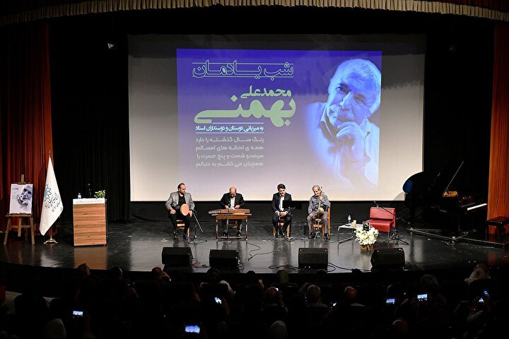 عکس؛ شب یادمان محمدعلی بهمنی در فرهنگسرای ارسباران