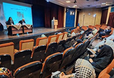 عکس؛ همایش «نقش هویت در وحدت مذاهب» در فرهنگسرای خانواده برگزار شد