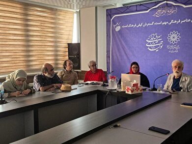 عکس؛ شصت و دومین نشست کانون عکاسی شفق در فرهنگسرای سرو