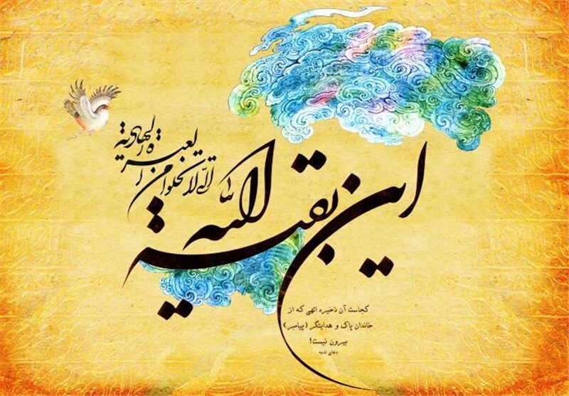 آغاز یک عهد جهانی- میلاد حسن‌زاده