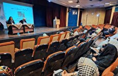همایش «نقش هویت در وحدت مذاهب» در فرهنگسرای خانواده برگزار شد