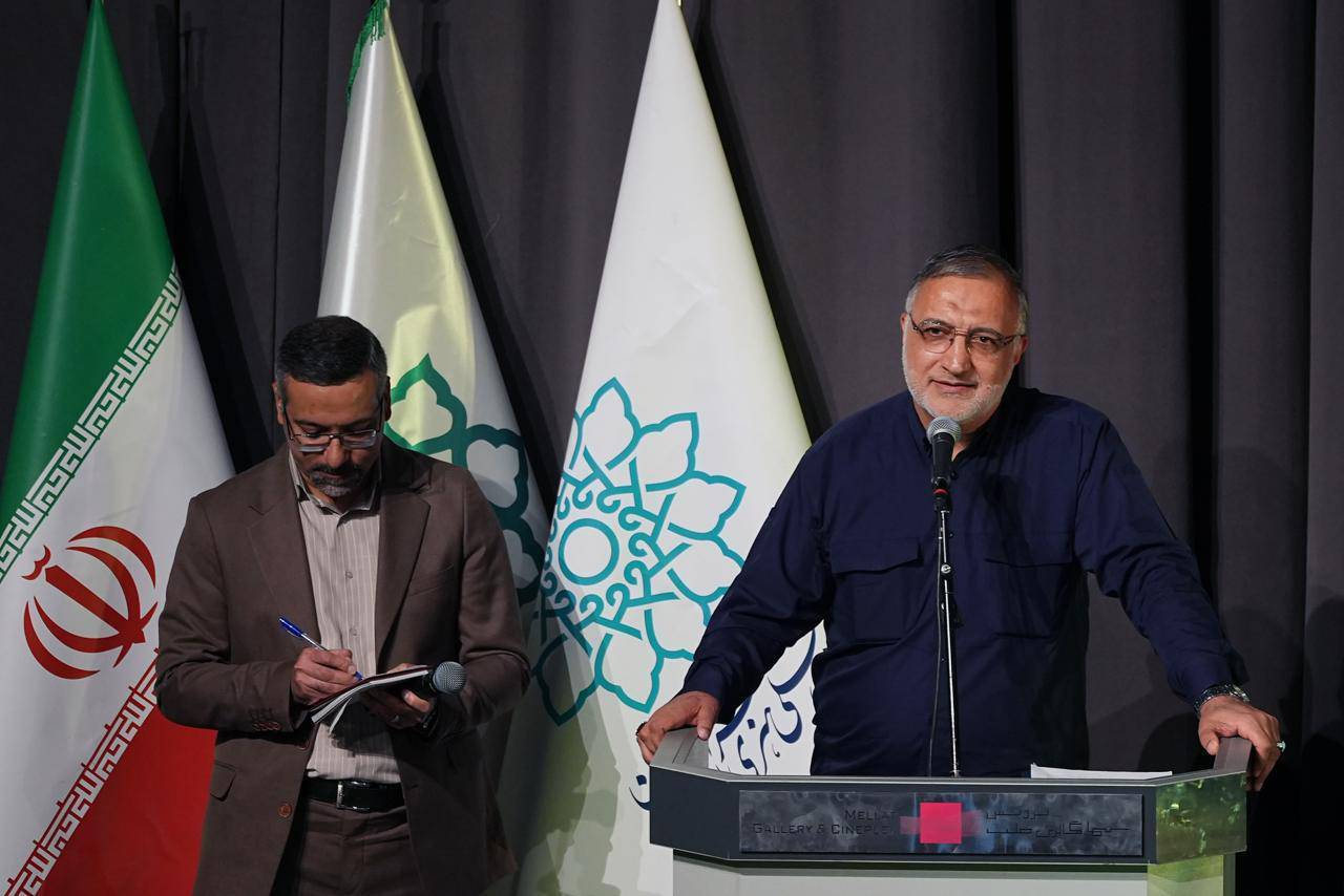 تهران میزبان نغمه‌های وحدت/ حضور سفرا در جشن موسیقی اقوام