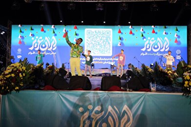 عکس؛ ششمین شب جشن بزرگ «ایران عزیز» در دریاچه شهدای خلیج فارس