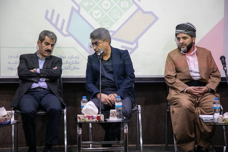 ویژه برنامه «نقش رسانه‌ها در تقویت وحدت و همبستگی اجتماعی» برگزار شد