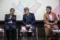 ویژه‌برنامه «نقش رسانه‌ها در تقویت وحدت و همبستگی اجتماعی» برگزار شد