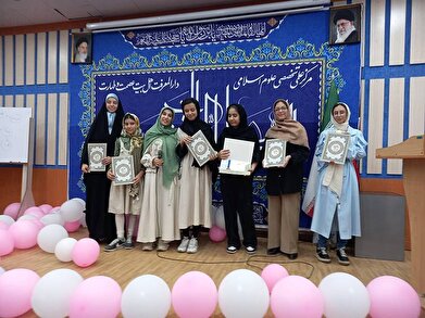 عکس؛ جشن هفته وحدت و اختتامیه دوره تابستانی خانه نوجوانی در فرهنگسرای نوجوان