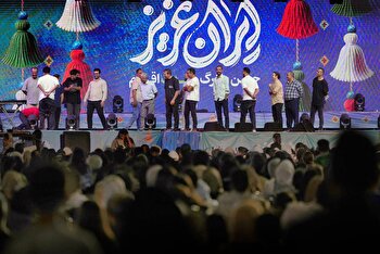 عکس؛ دوازدهمین شب جشن بزرگ «ایران عزیز» در دریاچه شهدای خلیج فارس