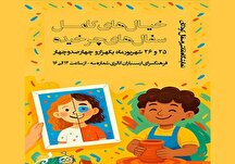 نمایشگاه «خیال‌های کامل و سفال‌های چرخیده» در فرهنگسرای ارسباران