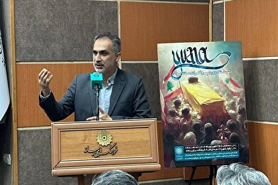 عکس؛ اکران و نقد و بررسی مستند «یونا» عصر در فرهنگسرای رسانه