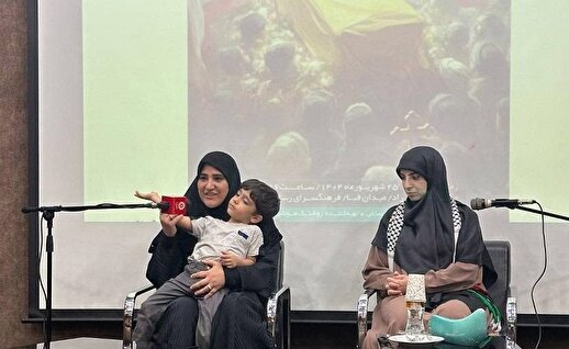 دیپلمات ونزوئلایی:ملت‌های دارای دشمن مشترک، یک ملت واحد هستند و هویت مشترک دارند