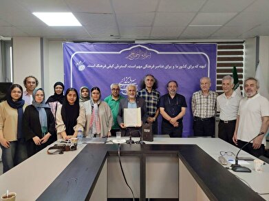 عکس؛ نمایشگاه «قاب هشت» در فرهنگسرای سرو