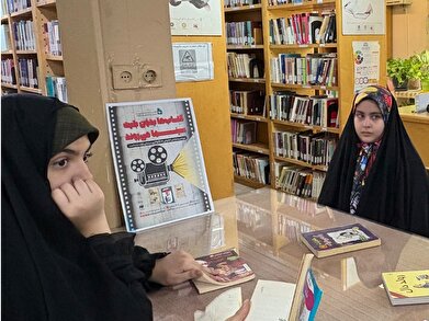 عکس؛ هفتادمین نشست دورهمی «بچه کتابخون‌ها» در کتابخانه اخلاق