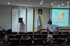 تقابل انسان با بی‌مهری جامعه و ناکامی در تحقق خویشتنِ اصیل