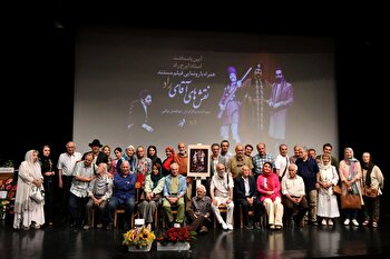 عکس؛ آیین پاسداشت ایرج راد در فرهنگسرای ارسباران