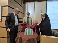 عکس؛ رونمایی و نقد کتاب «از تمسک تا تدبر در قرآن» در فرهنگسرای سرو