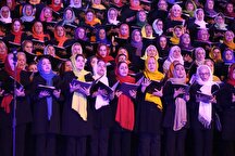 فیلم؛ اجرای گروه کُر مادران شهر تهران در بوستان آب و آتش