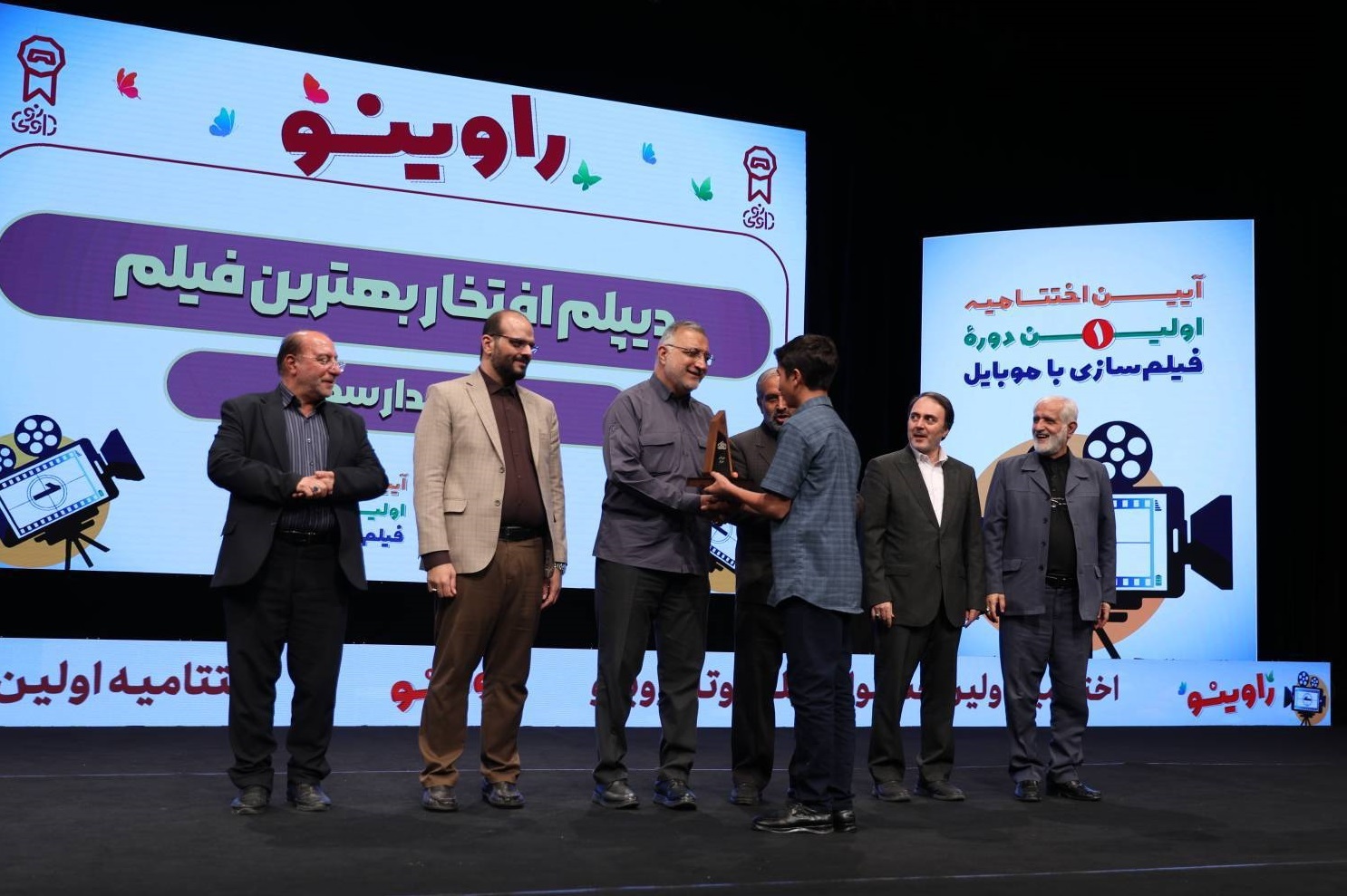 برگزیدگان نخستین رویداد «راوی‌نو» در فرهنگسرای بهمن معرفی شدند