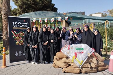 عکس؛ ویژه‌برنامه‌های هفته دفاع مقدس در مراکز فرهنگی هنری منطقه ۱۶