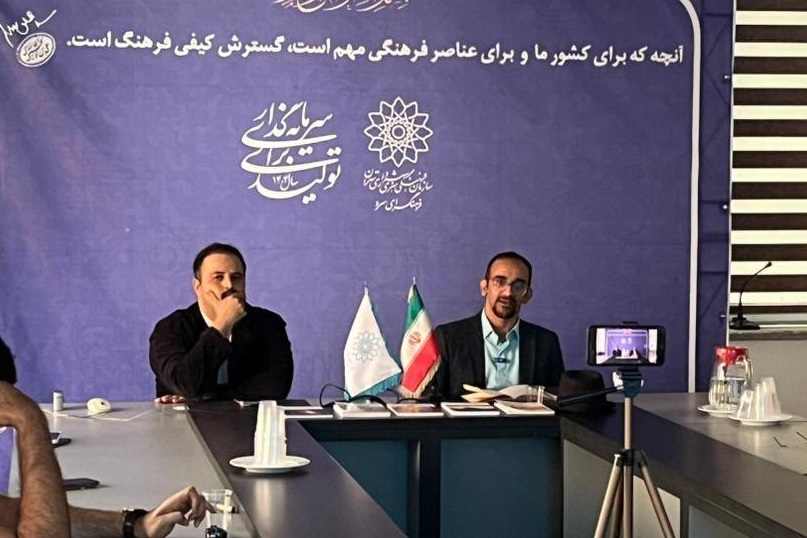 «شب عشایر» با نگاهی به زندگی محمد بهمن‌بیگی، پدر تعلیم و تربیت عشایری در فرهنگسرای سرو