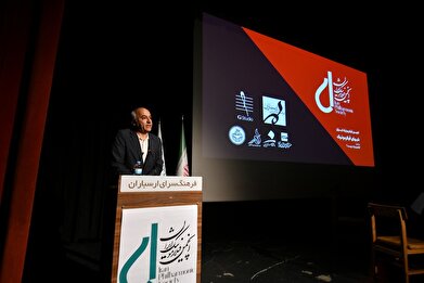 عکس؛ نخستین برنامه از مجموعه «شبهای فیلارمونیک ایران» در فرهنگسرای ارسباران