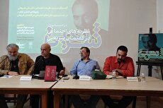 «نظریات اجتماعی در گفتمان شریعتی» در خانه‌موزه‌ دکتر شریعتی بررسی شد