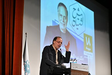 عکس؛ همایش بزرگ «شرح اشتیاق» در فرهنگسرای ارسباران