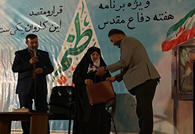 عکس؛ برنامه‌های هفته دفاع مقدس در میدان آیینی امام حسین(ع)