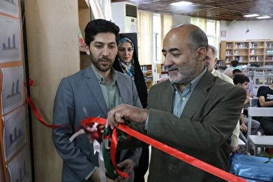 عکس؛ افتتاح کتابخانه تخصصی دفاع مقدس شهید بصائری در فرهنگسرای خاوران