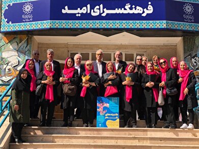 عکس؛ جشن «گنجینه‌های شهر» در فرهنگسرای امید