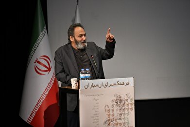 عکس؛ آیین یادمان بهمن رجبی در فرهنگسرای ارسباران