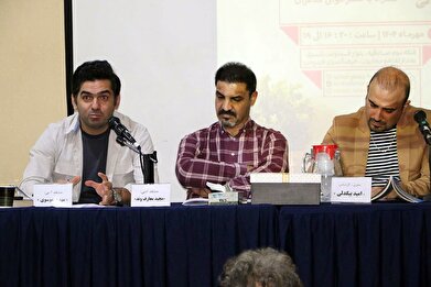 عکس؛ رونمایی و نقد مجموعه شعر «تهرانتو» در فرهنگسرای فردوس