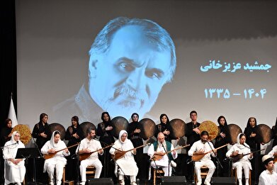 عکس؛ یادمان جمشید عزیزخانی در فرهنگسرای ارسباران