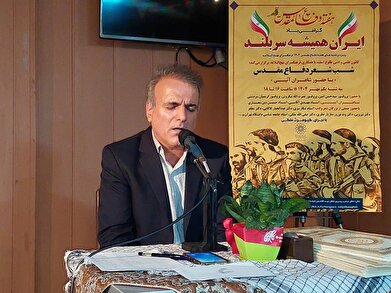 عکس؛ شب شعر دفاع مقدس در فرهنگسرای نهج‌البلاغه