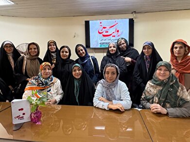 عکس؛ نقد و بررسی کتاب «طعم خون» در کتابخانه اخلاق