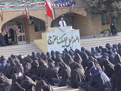 عکس؛ ویژه‌برنامه «زخم‌هایی که افتخار شدند» در منطقه ۱۴