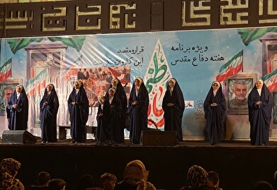 عکس؛ برنامه‌های هفته دفاع مقدس در میدان آیینی امام حسین(ع)